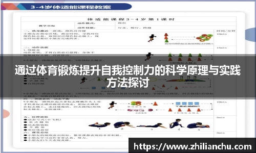 贝博·艾弗森官网入口